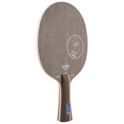 DYNASTY CARBON XU XIN EDITİON