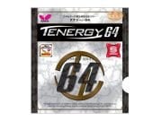Tenergy 64 Siyah - 2.1 mm