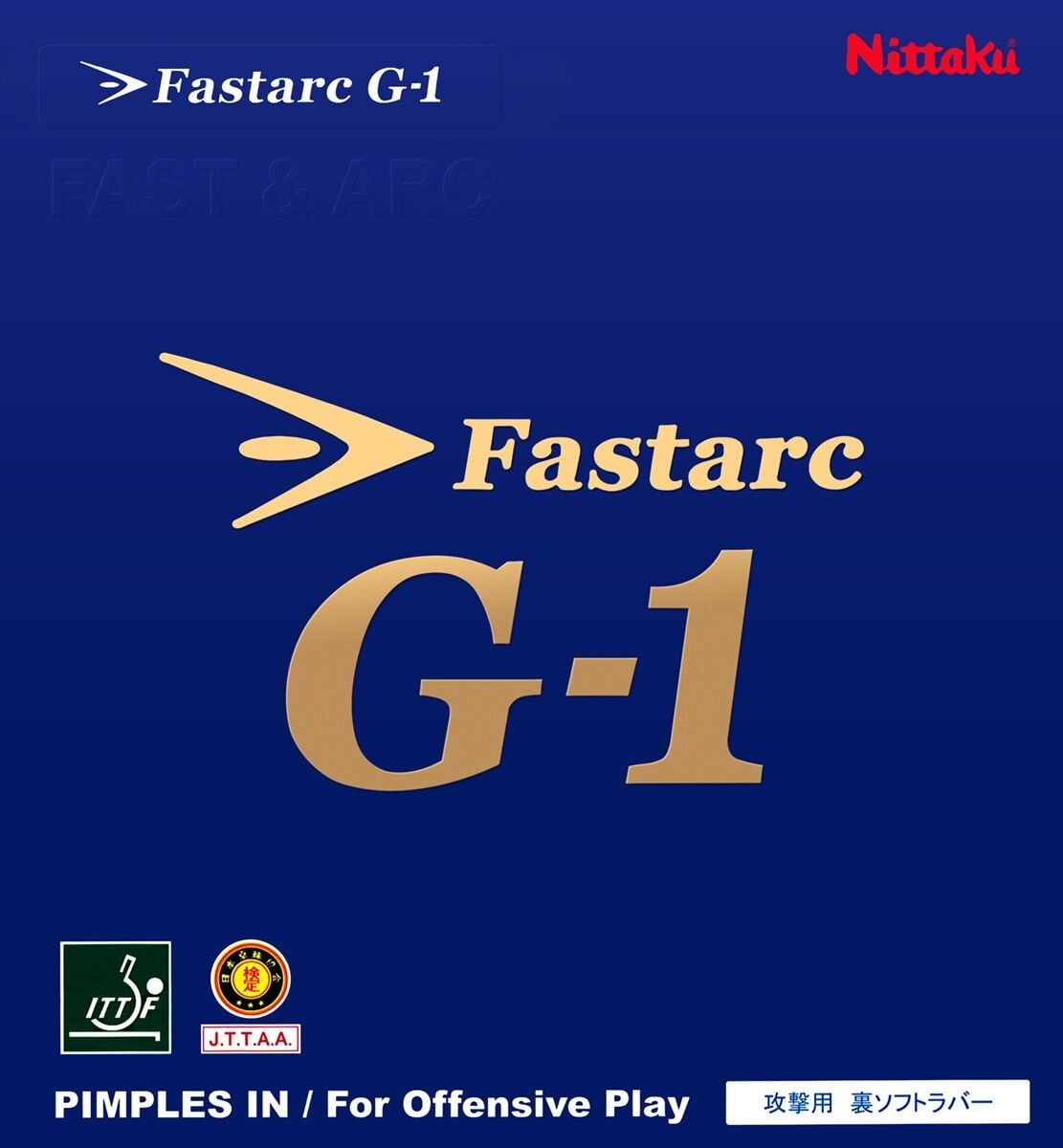 FASTARC G1