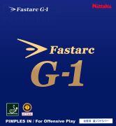FASTARC G1