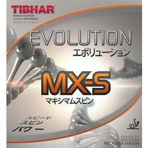EVOLUTION MX-S