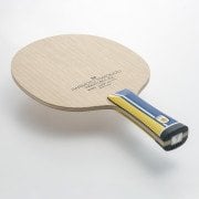 HARIMOTO INNERFORCE ZLC