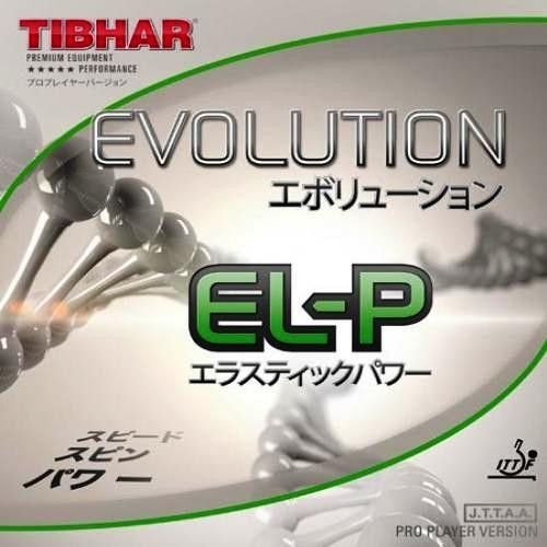 EVOLUTION EL-P Siyah - 2.1 mm