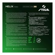 HELIX HYBRID XH