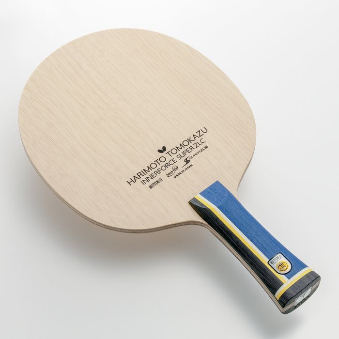 HARIMOTO INNERFORCE SUPER ZLC